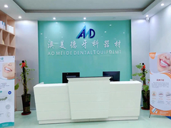 Améliorez votre pratique avec les meilleures solutions dentaires de AMD Dental Lab China