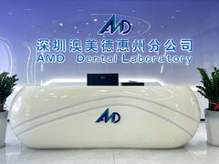 Laboratoire dentaire AMD