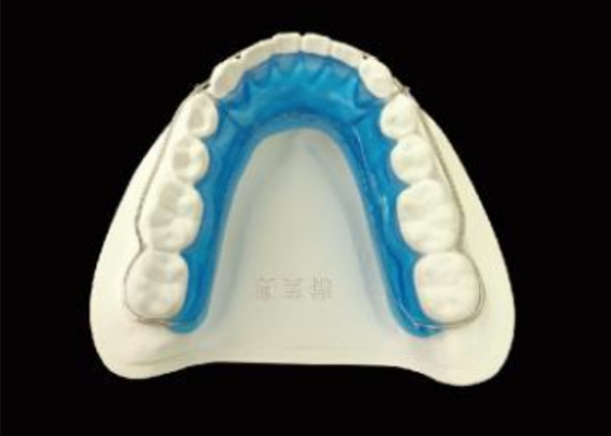 Bon prix Maintenez votre sourire avec le retenant de Begg pour un alignement parfait et des résultats durables en ligne